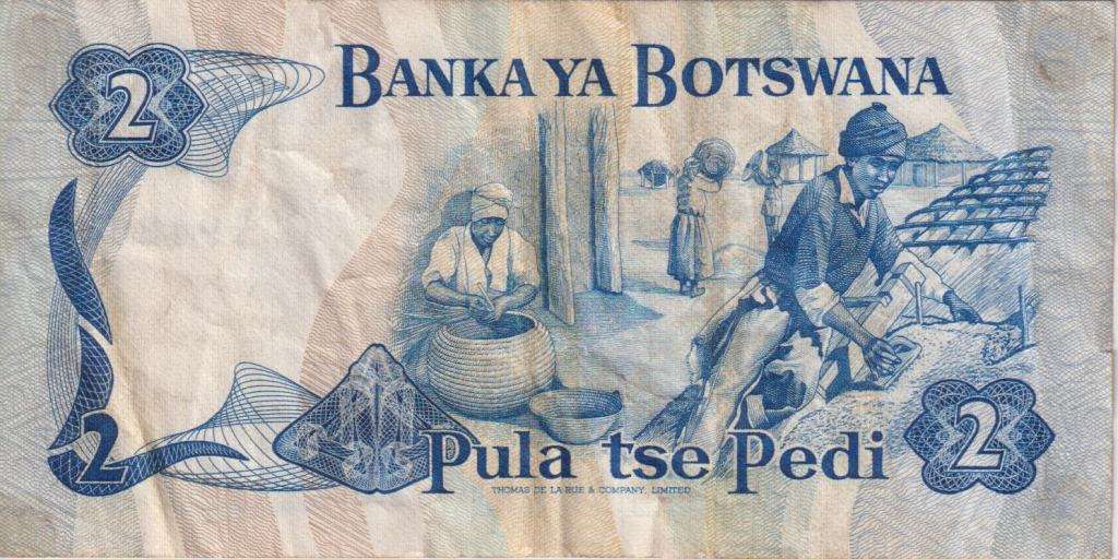 BOTSWANA 2 Pula P-2a VF