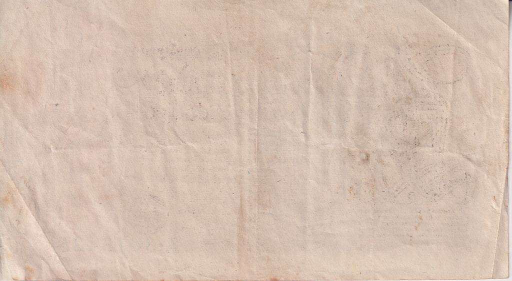 Germany REICHSBANKNOTE 500 Mark 1923, P110 VF