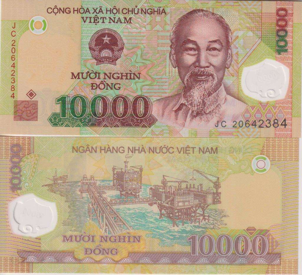 Vietnam 10,000 Dong  Random Year, P-119, UNC, Polymer