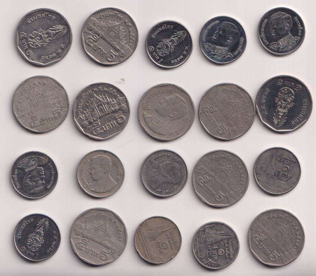 STARTING AT ONLY R10 - 20 X THAILAND COINS