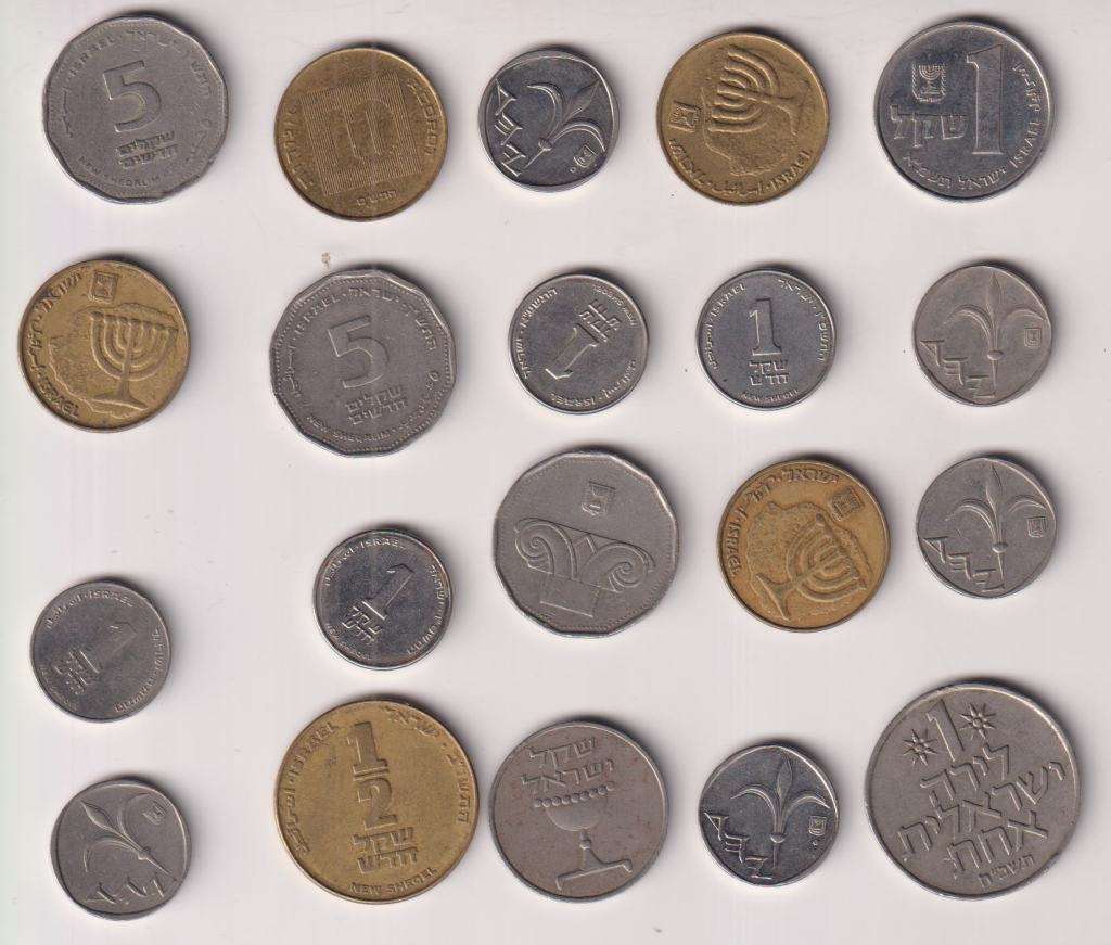 STARTING AT ONLY R10 - 20 X ISRAEL COINS