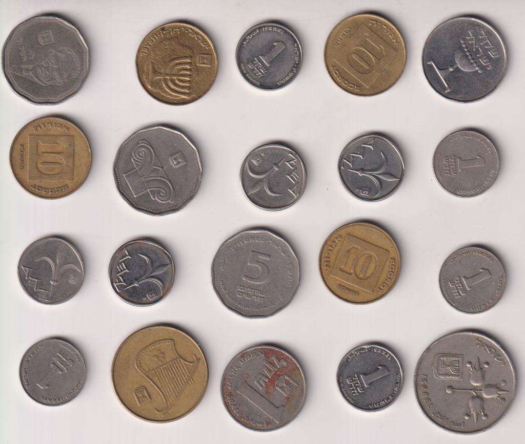 STARTING AT ONLY R10 - 20 X ISRAEL COINS