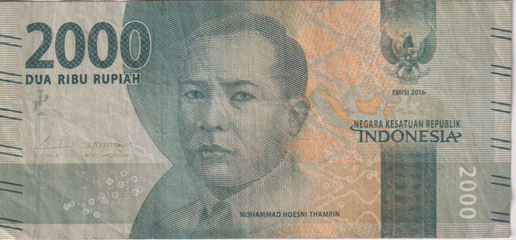 INDONESIA 2000 RUPIAH 2016 P155 VF