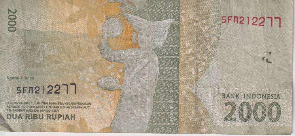 INDONESIA 2000 RUPIAH 2016 P155 VF