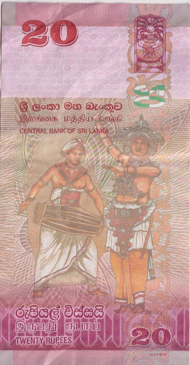 Sri Lanka 20 Rupees, 2016, P-123d, VF (USED)