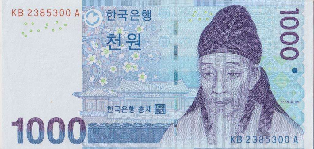 SOUTH KOREA 1000 WON 2007 P54  UNC