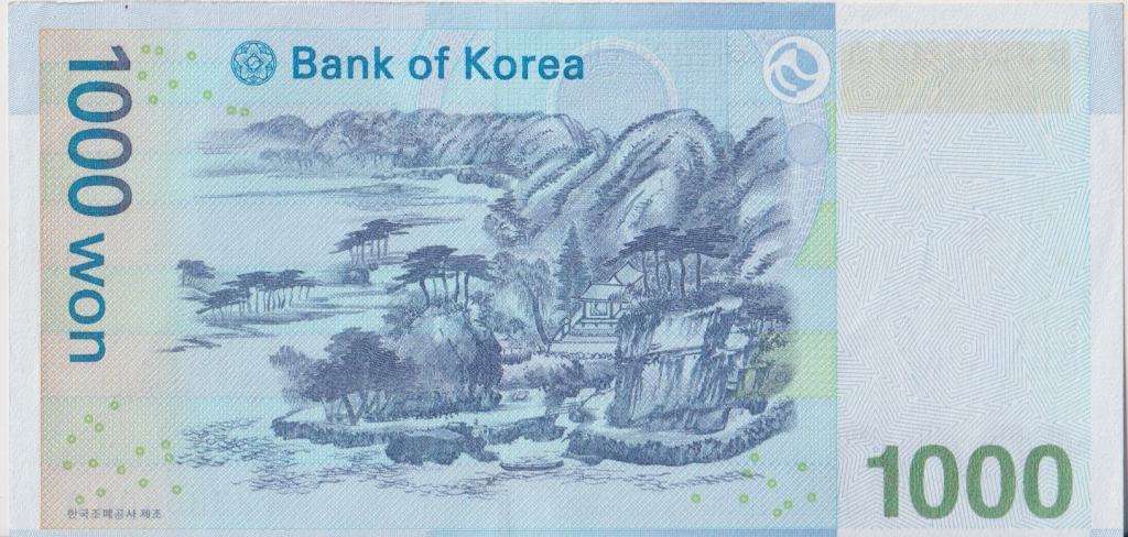 SOUTH KOREA 1000 WON 2007 P54  UNC