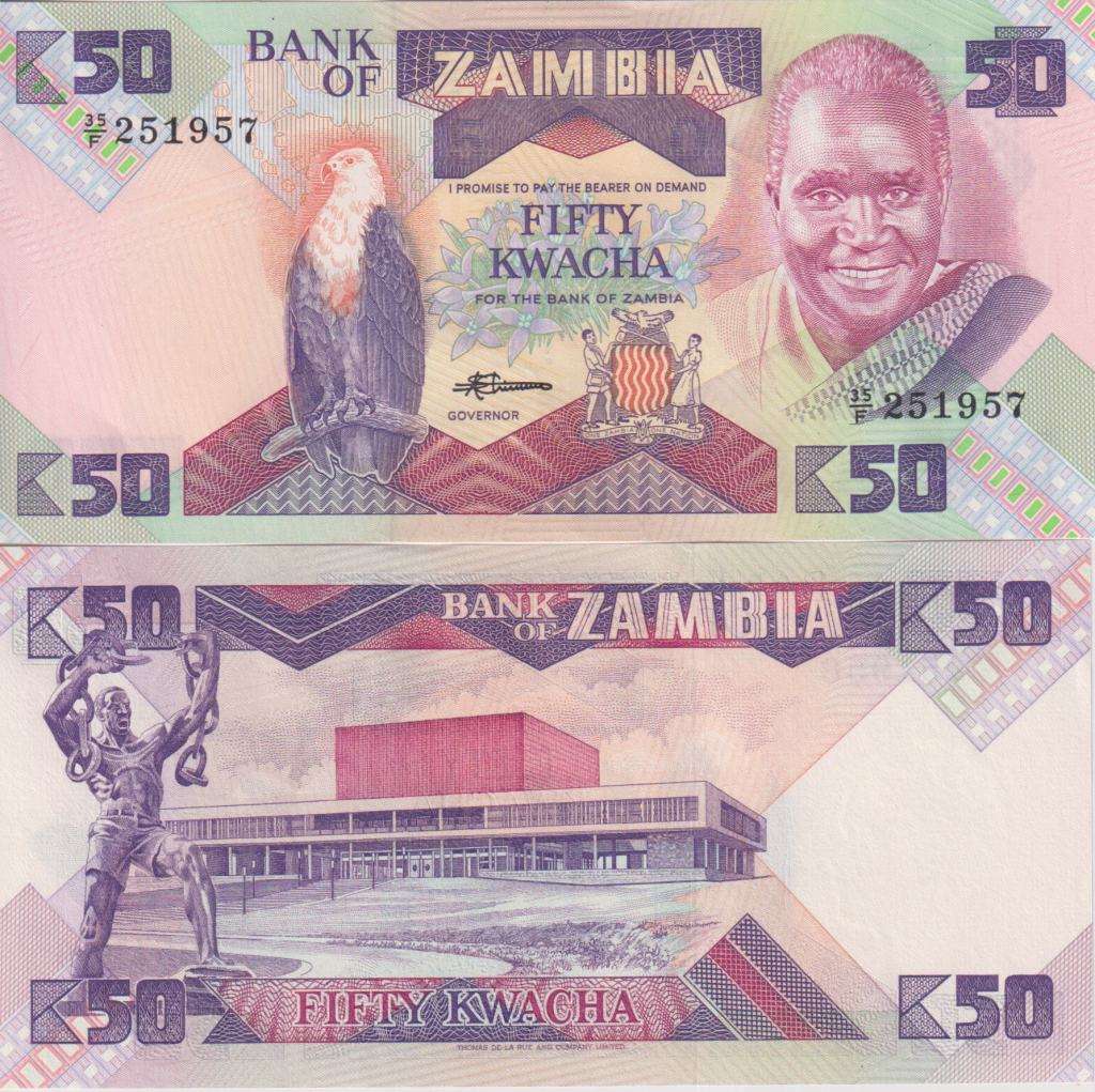 Zambia 50 Kwacha  1986-1988 P-28, UNC