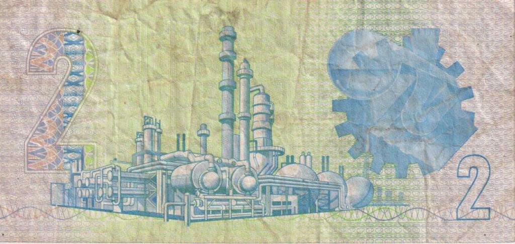 REPUBLIC OF SOUTH AFRICA - 2 RAND Gerhard de Kock GH 1984 #A/E 407 VF