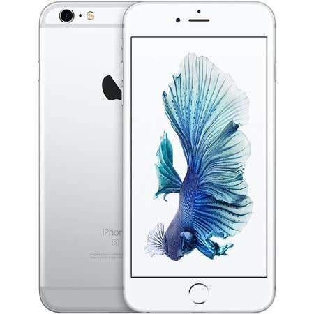 iPhone 6S Plus 16GB Silver | Bargain