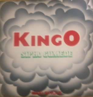 Sipho gumede- Kingo  45 rpm 12'' lp
