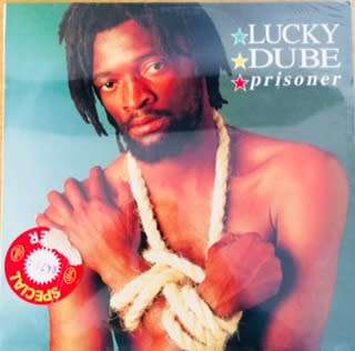 Lucky dube - Prisoner   (factory sealed)  lp