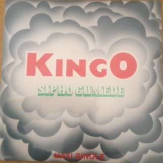 Sipho gumede - Kingo maxi single 12''  (factory sealed  lp)