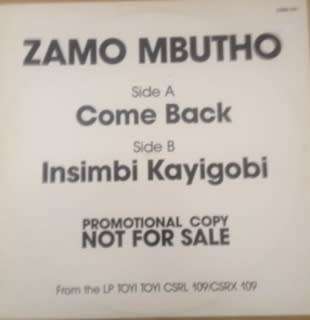 Zamo mbutho - promo 33rpm  lp