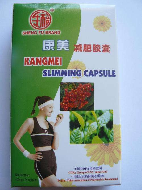 Kangmei capsules R80 (BULK PRICES ALSO AVAILABLE)