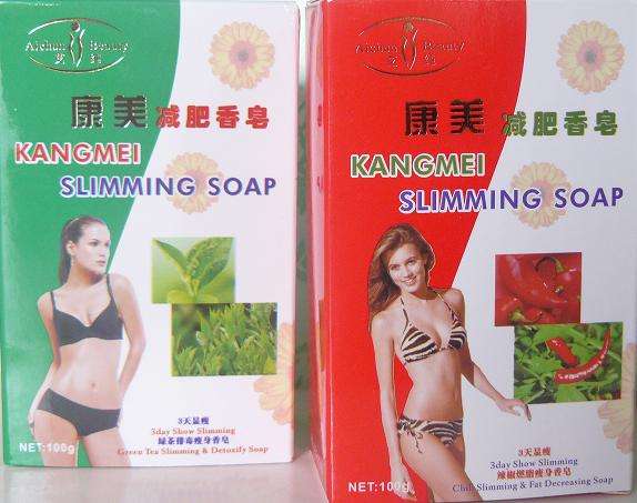 KANGMEI SLIMMING SOAP