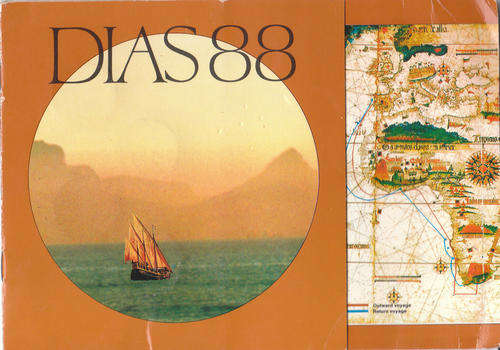 UNC Dias 88 Mint Pack