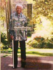 UNC NELSON MANDELA 90th BIRTHDAY STAMP