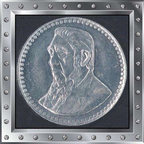 1986 Paul Kruger Gold Reef City Token with 2 stamps