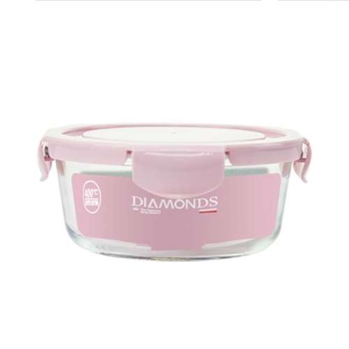 Round Glass Food Container with Lid (PINK | 600ml)
