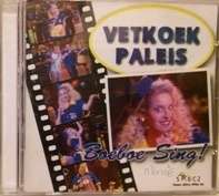 CD - Vetkoek Paleis - Boeboe Sing (+- 14x12.5x1cm)