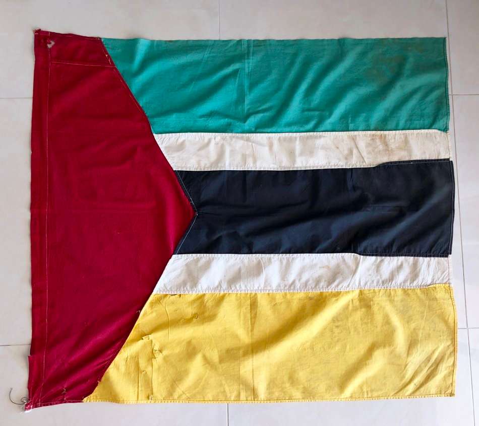 Large FRELIMO Flag Mozambique - RARE