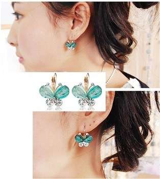 GOLD PLATED BUTTERFLY - ONLY BLACK AVAILABLE!