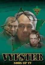 Vyfster Reeks 2 Deel 2