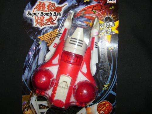 BAKUGAN SUPER BOMB SHOOTER WITH ONE BALL !!!