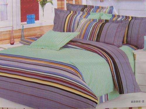 6 PICE QUEEN SIZE WONDERFUL DUVET COVER SET