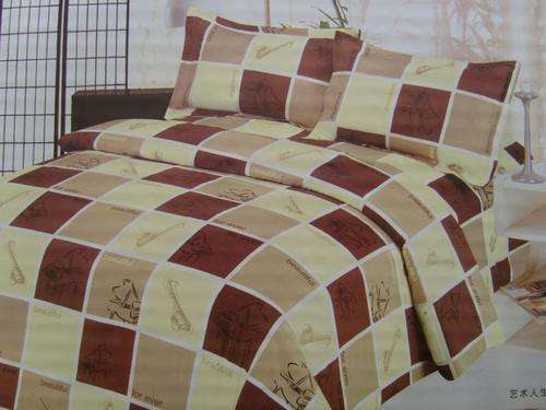6 PICE DOUBLE BED SIZE WONDERFUL DUVET COVER SET