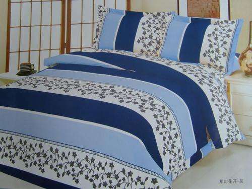 6 PICE DOUBLE BED SIZE WONDERFUL DUVET COVER SET