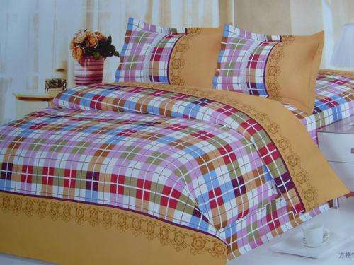 6 PICE QUEEN SIZE WONDERFUL DUVET COVER SET