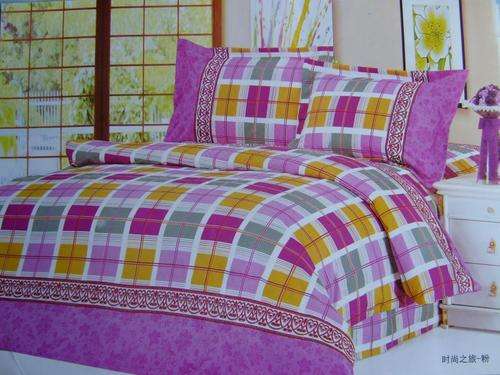 6 PICE DOUBLE BED SIZE WONDERFUL DUVET COVER SET