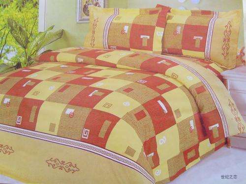 6 PICE QUEEN SIZE WONDERFUL DUVET COVER SET