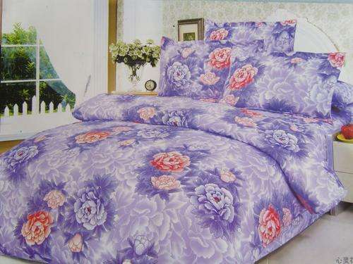 6 PIECE QUEEN SIZE WONDERFUL DUVET COVER SET