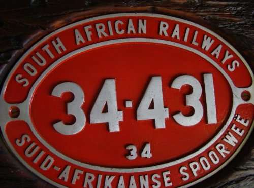 DIESEL ENGINE   SIDE PLATE