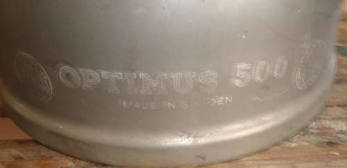 OPTIMUS 500  KEROSENE LAMP