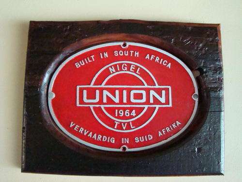 UNION  FRONT DOOR PLATE