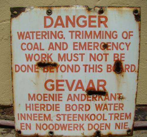 SAS   SAR WARNING BOARD SIGN