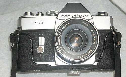 MAYIMA/SEKOR 500TL CAMERA