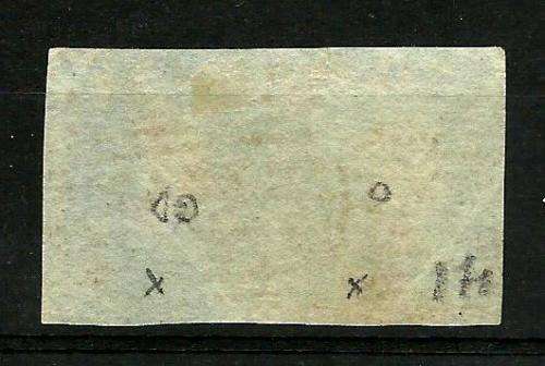 QV 1841 1P BROWN PAIR! RARE, IN GOOD CONDITION WITH NICE CANCELS - CV R1500+