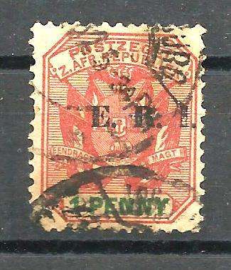 ZAR ERI OVERPRINT WITH VARIETY - SEE BELOW