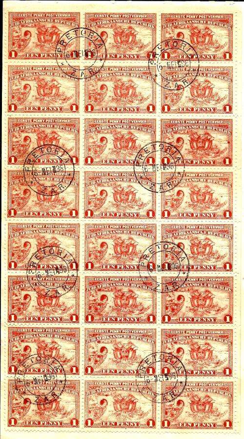 ZAR PENNYPOST 1895 FINE USED BLOCK ON PIECE - RARE! CV STAMPS ALONE R500++