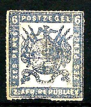 ZAR COAT OF ARMS - USED - 1870 - 1874?