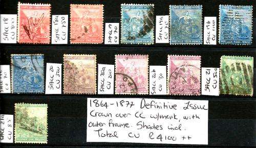 COGH 1864 - 1877 DEFINITIVE SET INCL SHADES! VERY RARE TO HAVE THE THIS OFFERED - CV 4000++