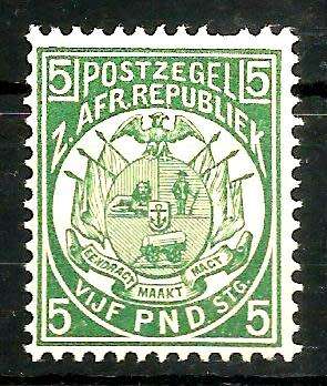 ZAR 1885 VURTHEIM ISSUE - 5 POUND MINT (HINGED) - CV 45 000 - READ BELOW