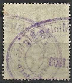 OFS KE VII 1 POUND REVENUE STAMP FINE USED