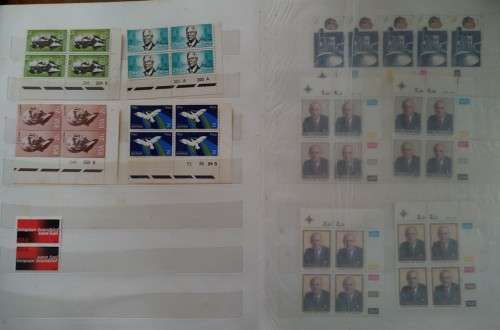 LARGE STOCKBOOK FILLED WITH SA AND UNION BLOCKS / STRIPS / PAIRS - SEE SCANS and READ BELOW