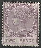 COGH QUEEN VICTORIA ERA DUTY STAMP MH - LOVELY EXAMPLE - SEE BOTH SCANS